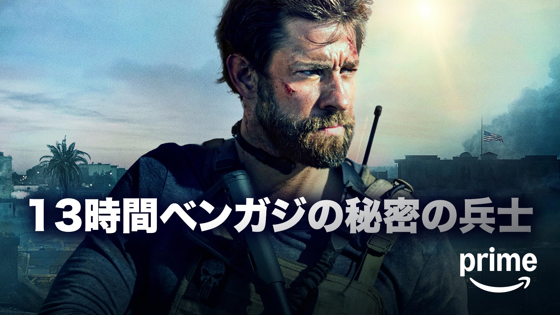 channels-logo-white.png|0,0,